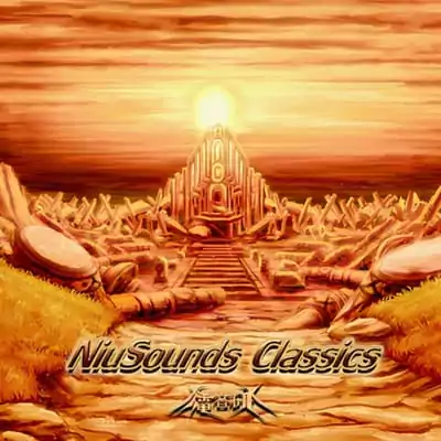 NiuSounds Classics